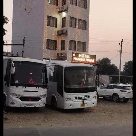 Hotel Mangal Niwas Udaipur Eksteriør billede